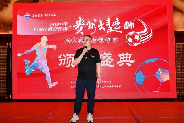 文班7+12亚历山大27分 法国力克加拿大进四强