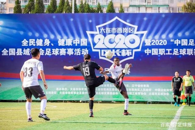 皇马欧冠点球争议 再好的VAR背后也是人操控