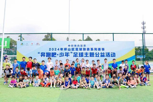 西蒙尼是第三位达成西甲300胜的主帅
