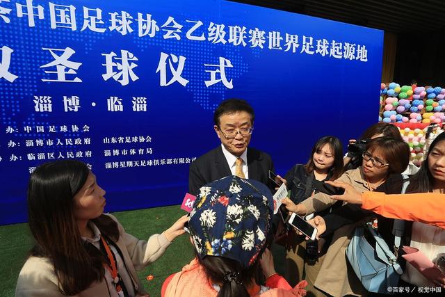 青岛西海岸主帅邵佳一：对手怕什么 我们就做什么！